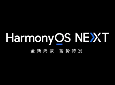 harmonyos next 1