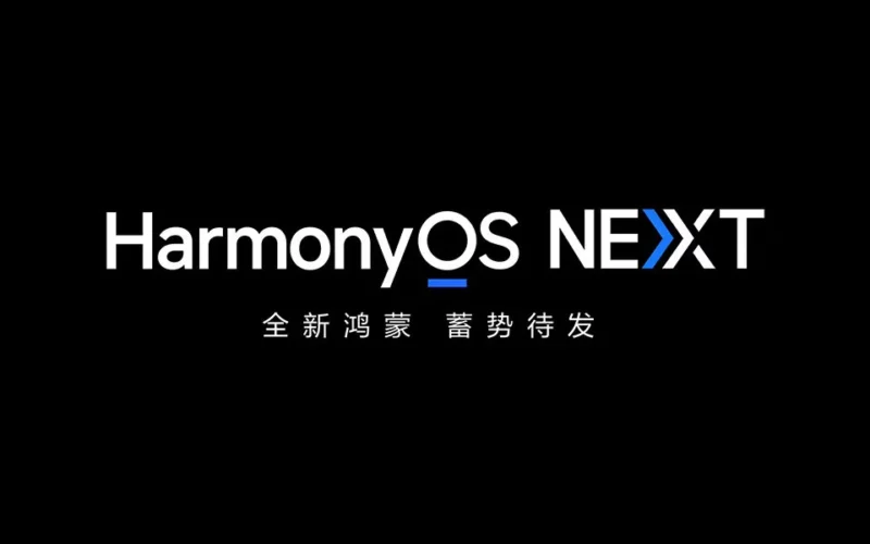 harmonyos next 1