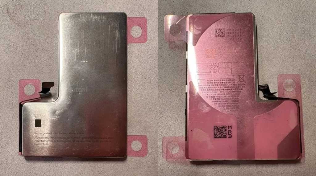 iphone16 battery rummor