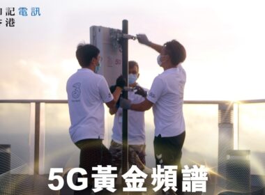 5g