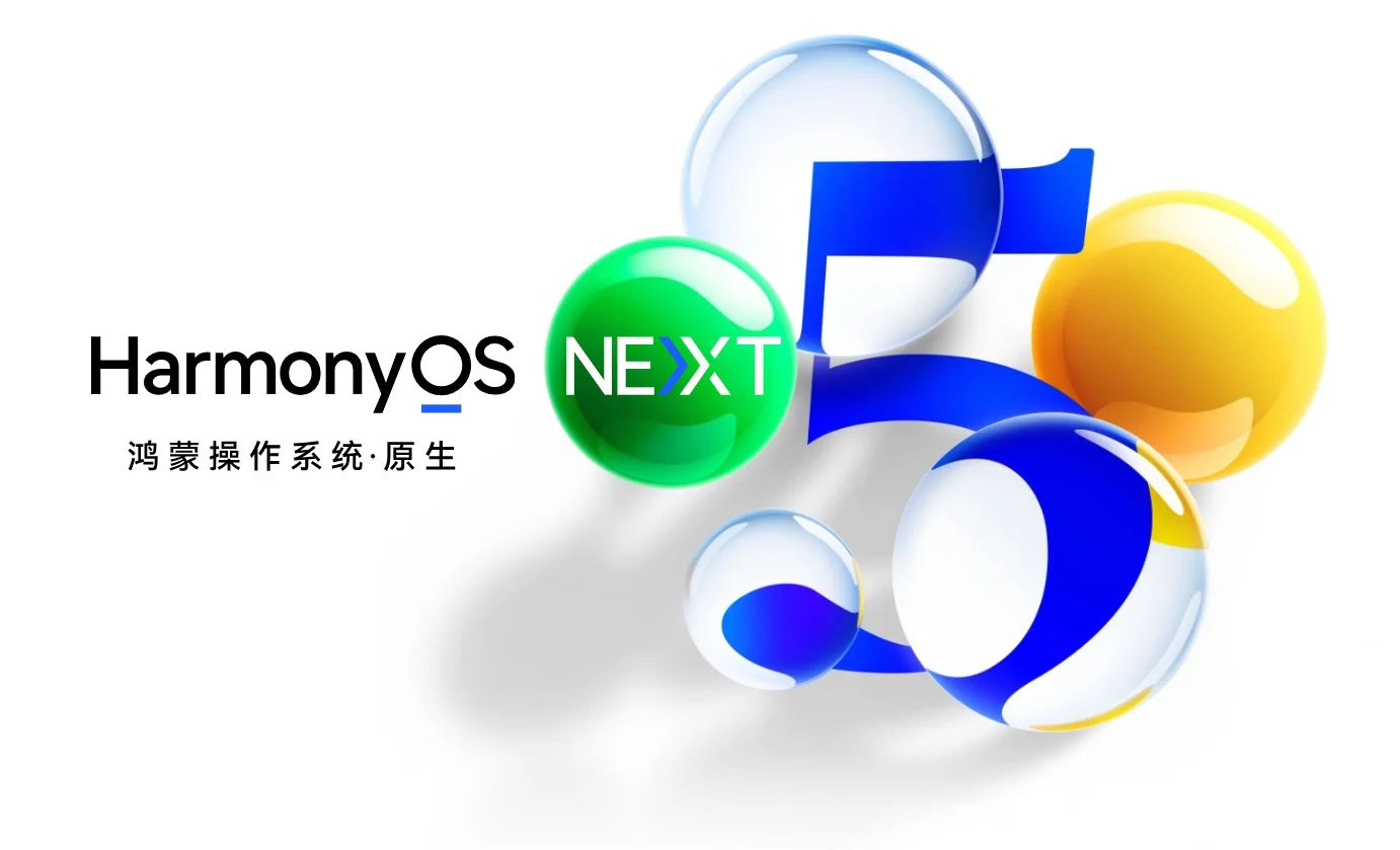 華為發佈純血鴻蒙 Harmony OS 5.0　不再相容 Android App