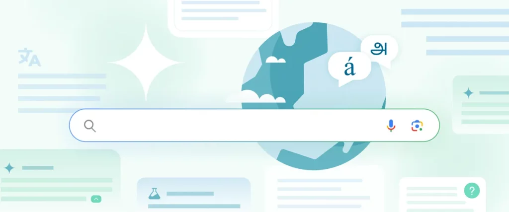 aioverview