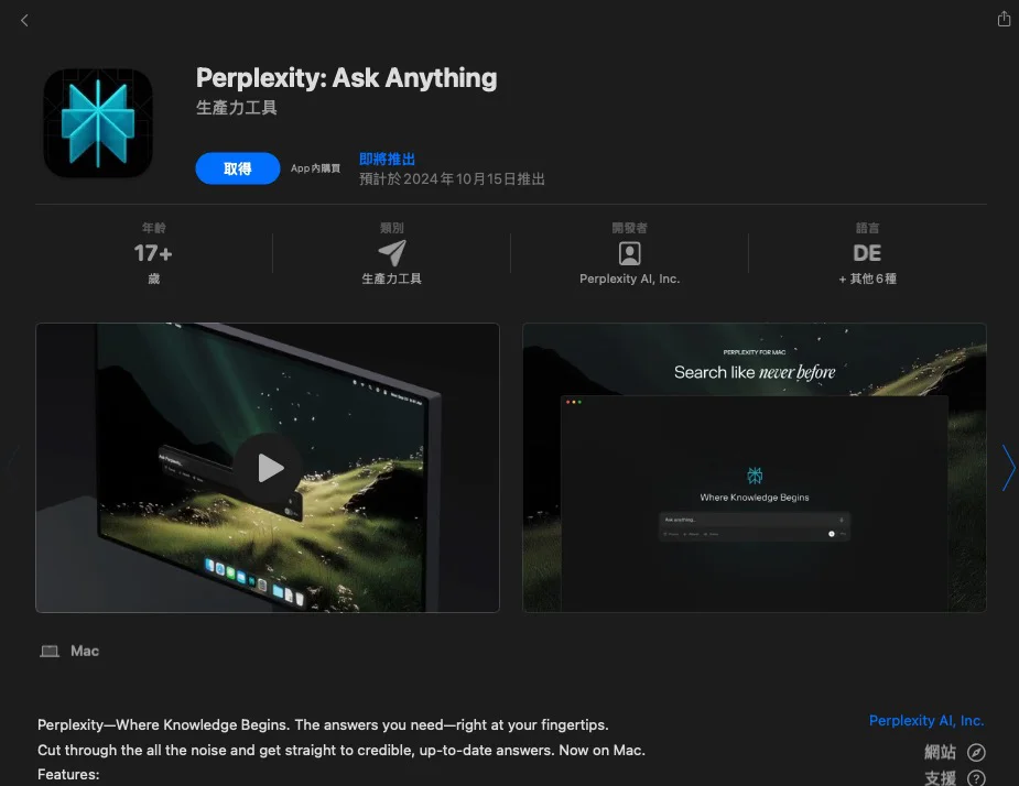 perplexity ai macappstore