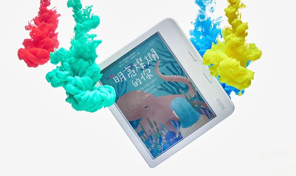 Black Friday】最佳彩色電子閱讀器Kobo Libra Color 史上最低價- 流動日報