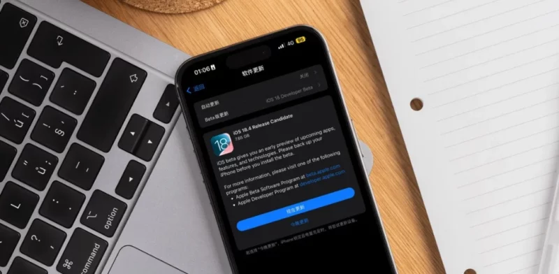 screenshot 398