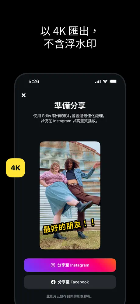 460x0w 2025 04 22T185427.241