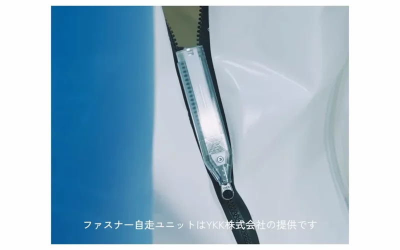 autozip6
