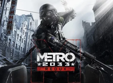 metro