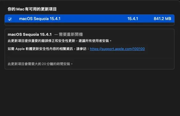 screenshot 630