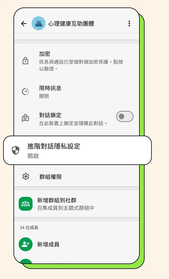 screenshot 720