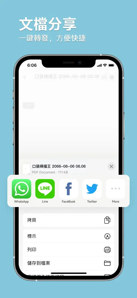460x0w 2025 05 07T235346.115