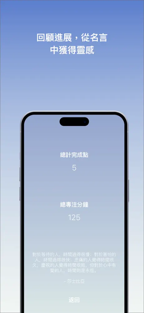 460x0w 2025 05 08T113818.804