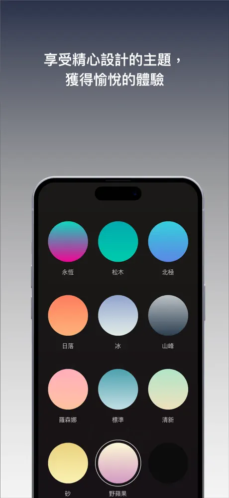 460x0w 2025 05 08T113818.845