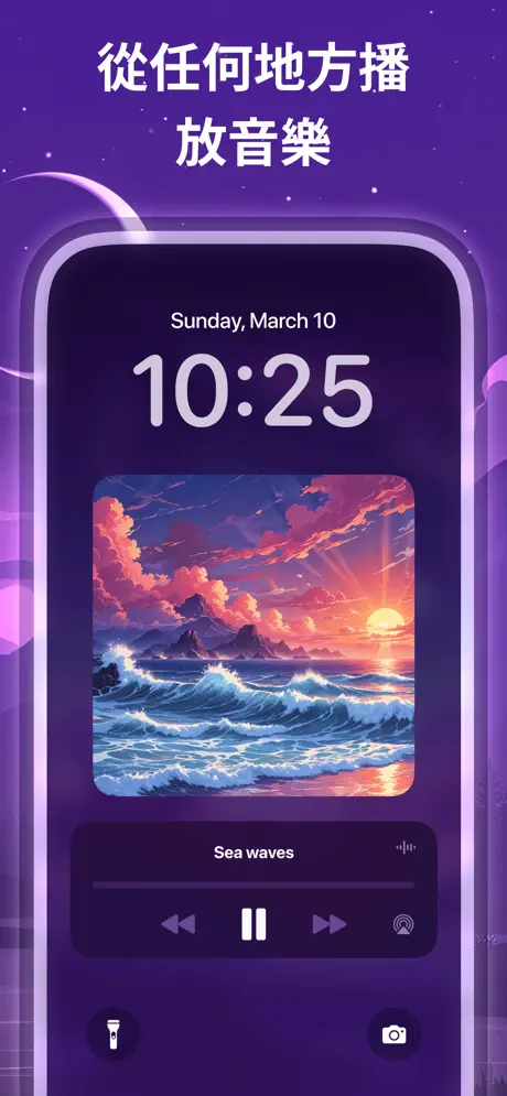 460x0w 2025 05 09T110543.340