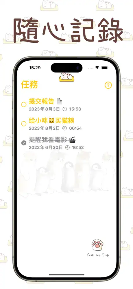 460x0w 2025 05 19T142803.926