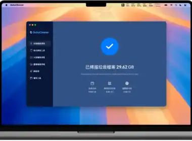buho interface