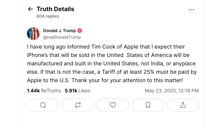 screenshot 1067
