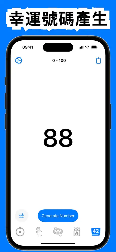 460x0w 2025 06 18T215209.664