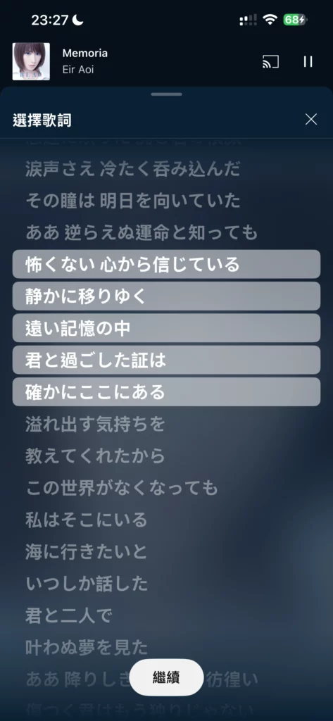 IMG 7577