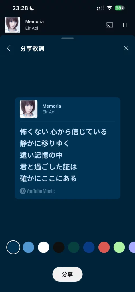 IMG 7578