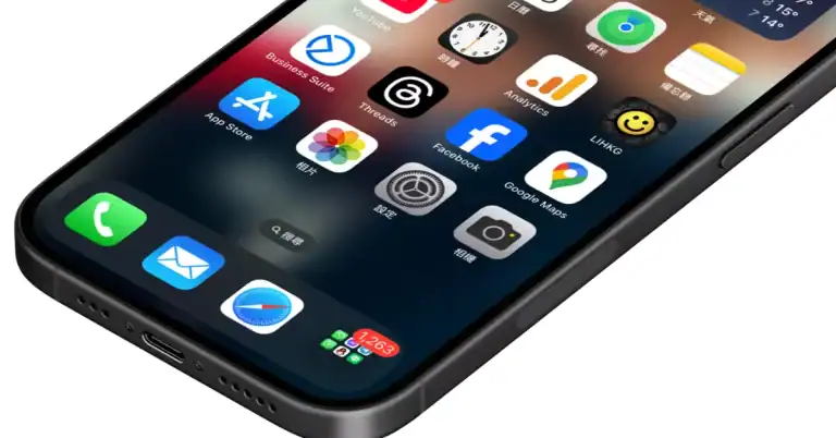 ios18 setting