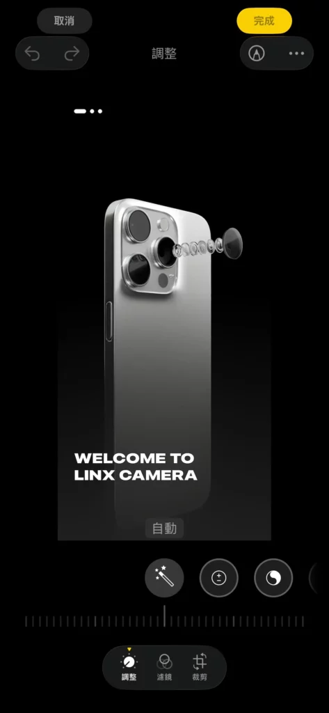 ios26 magnet glass1