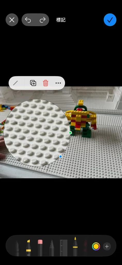 ios26 magnet glass2