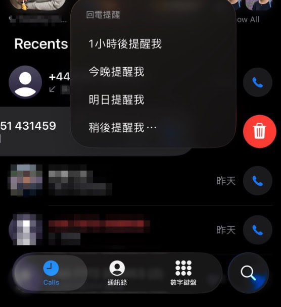 screenshot 177