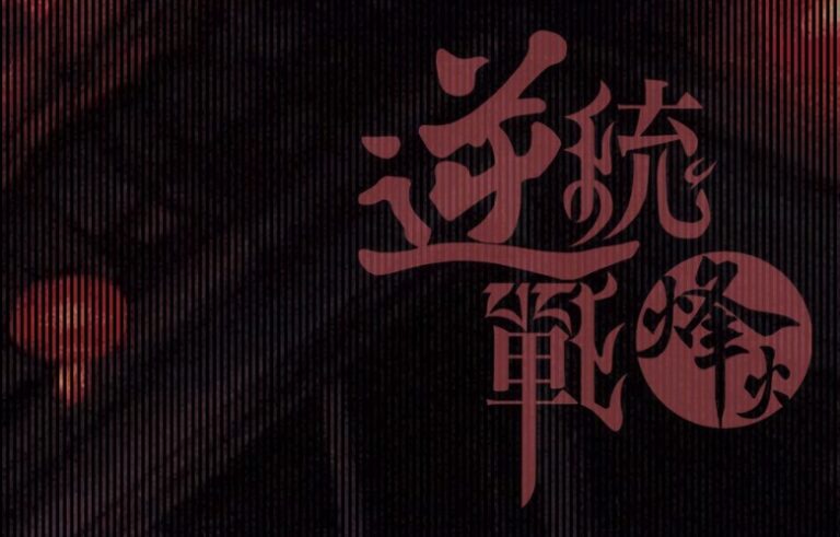 screenshot 25