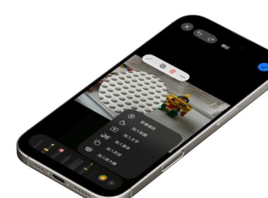 screenshot 43