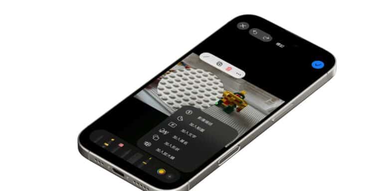 screenshot 43