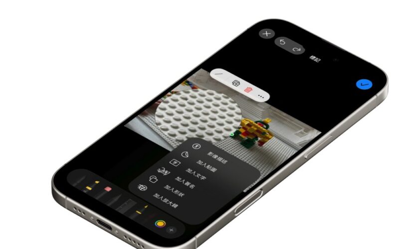 screenshot 43