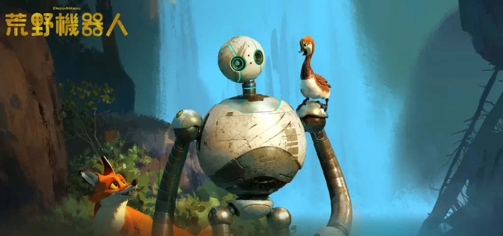 screenshot 57