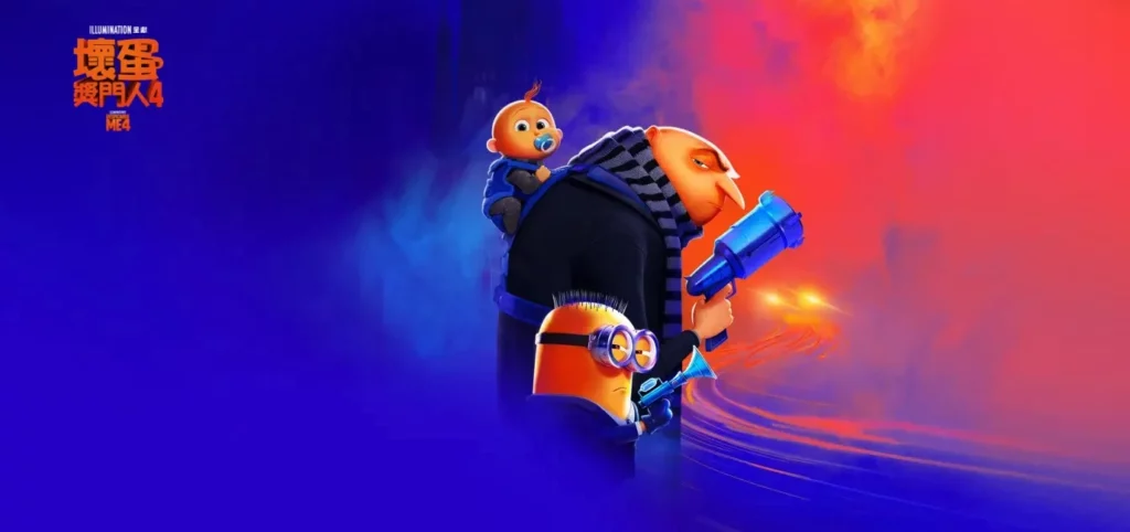 screenshot 63