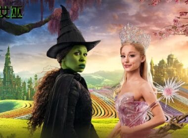 wicked
