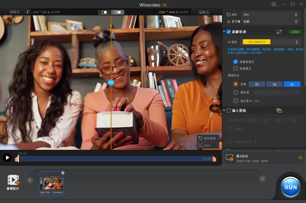 winxvideo ai video ai 625