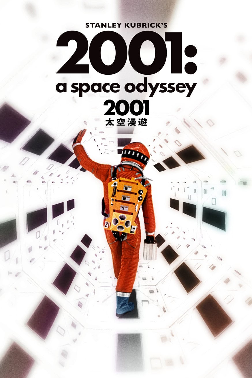 2001: A Space Odyssey 電影封面