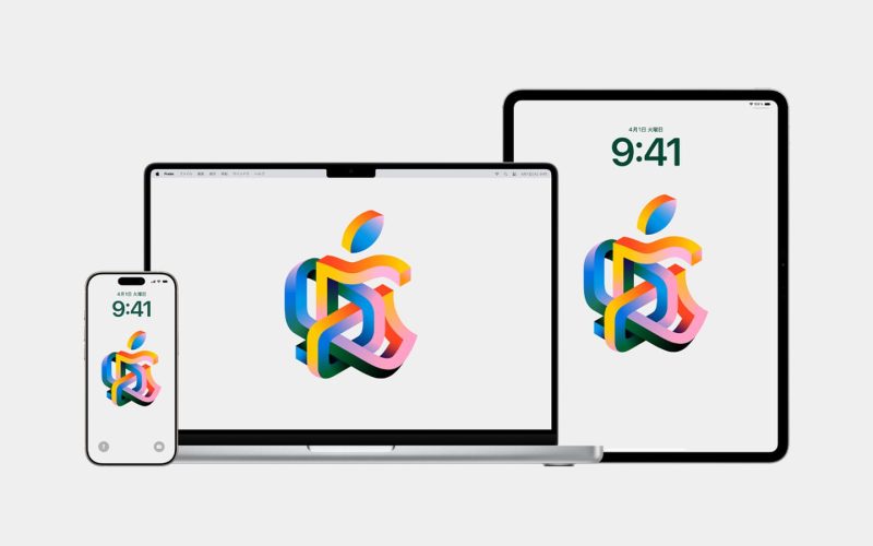 Apple Umeda Wallpaper