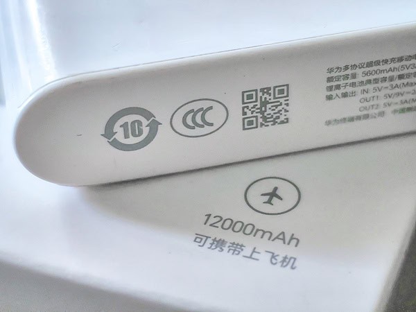 ccc