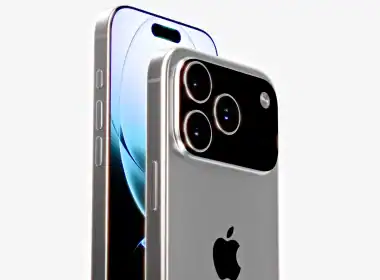 iphone17pro cam render 1 3