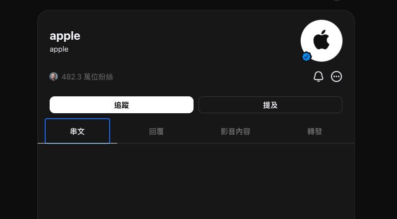 screenshot 304