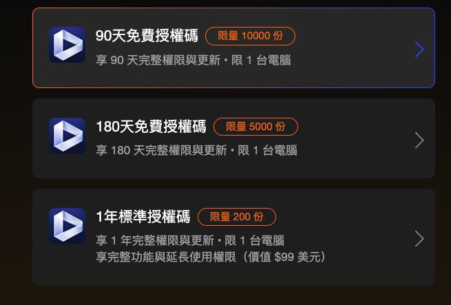screenshot 350