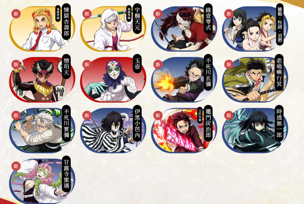 Screenshot 2025 08 05 201632