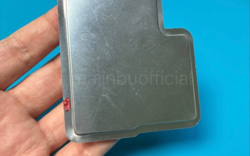 iphone17air battery