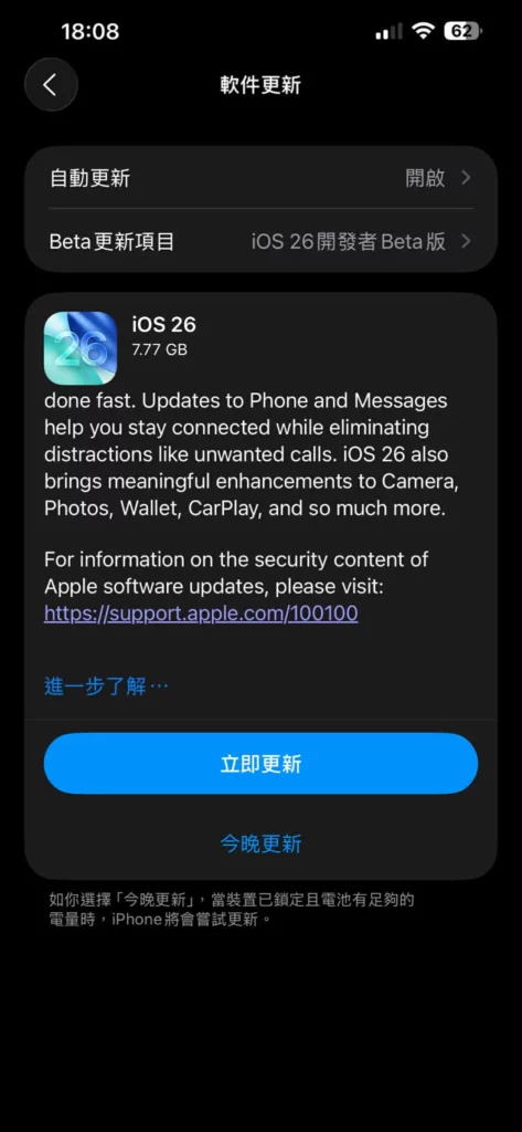 4AB8A477 7F26 4168 BCA6 A8A719BEFA2F