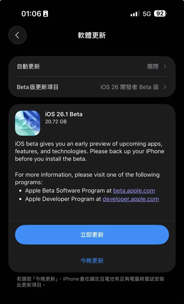 6DFE495F A020 4515 8BC3 5B2286AFFCEB