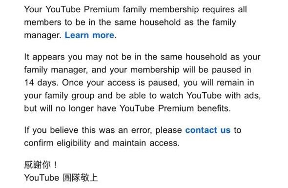 JPEG影像 4C0A B6CF 39 0