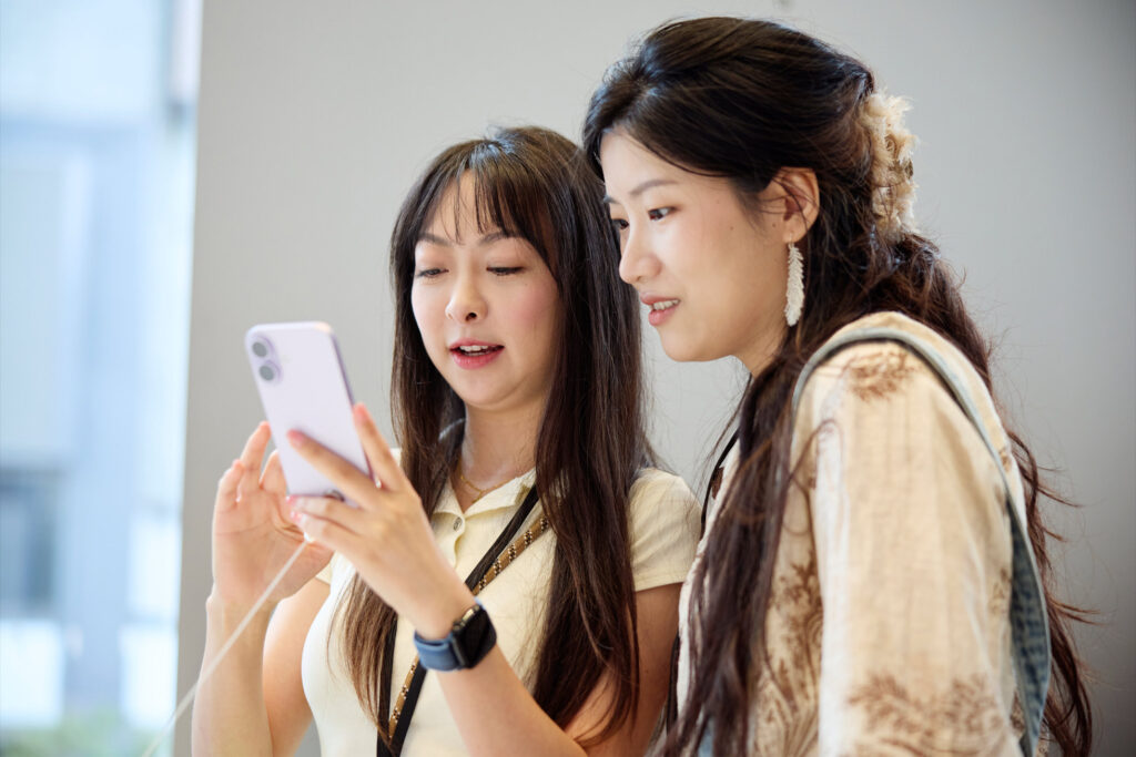 china iphone17