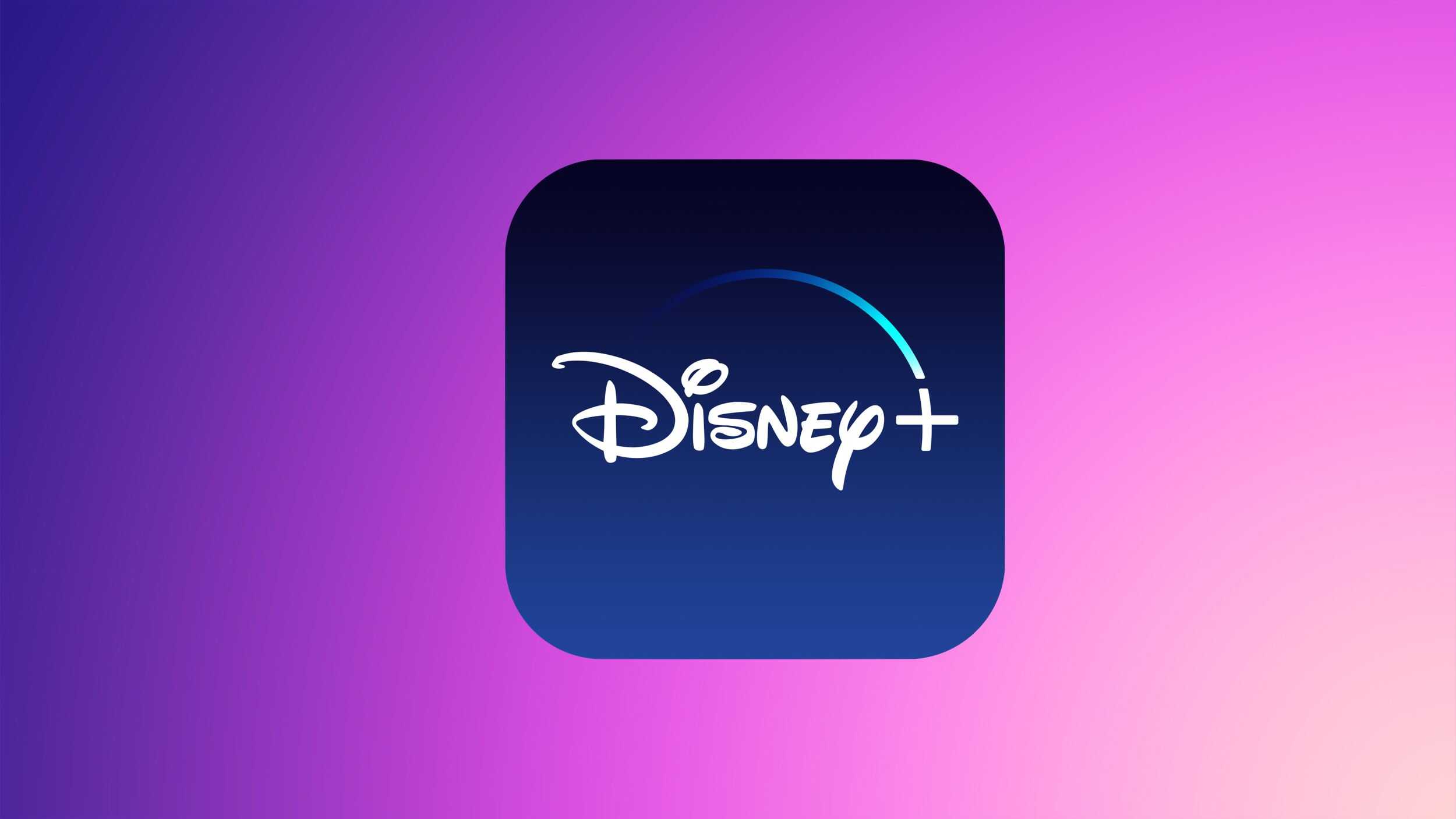 Disney+ 考慮推出免費層級　據報導內部討論中