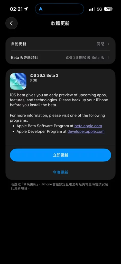 4D95590B 30B0 41E9 A8D6 A8035D6FFD26